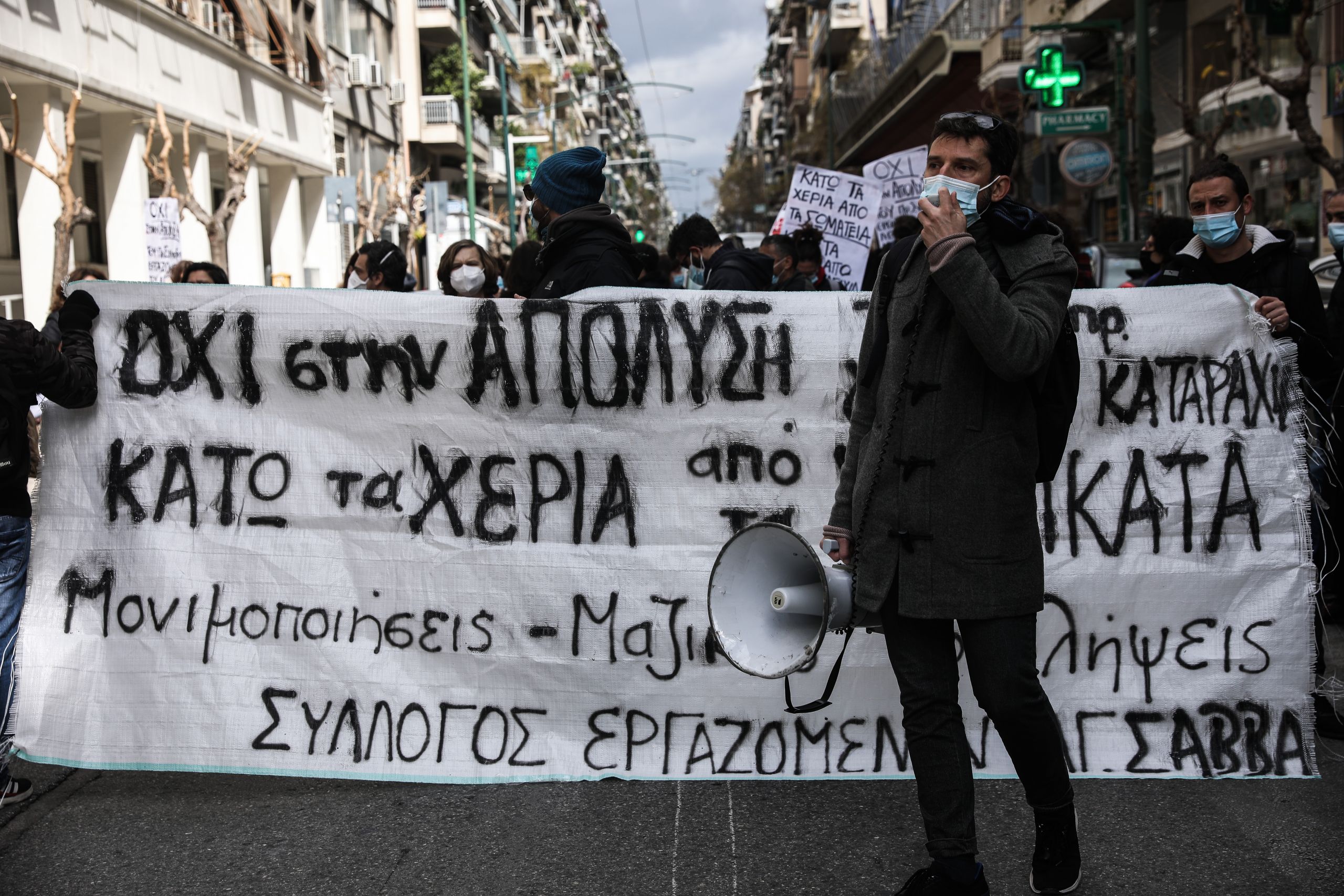 Κώστας Καταραχιάς: Απεργία για να μην απολυθεί ο συνδικαλιστής γιατρός