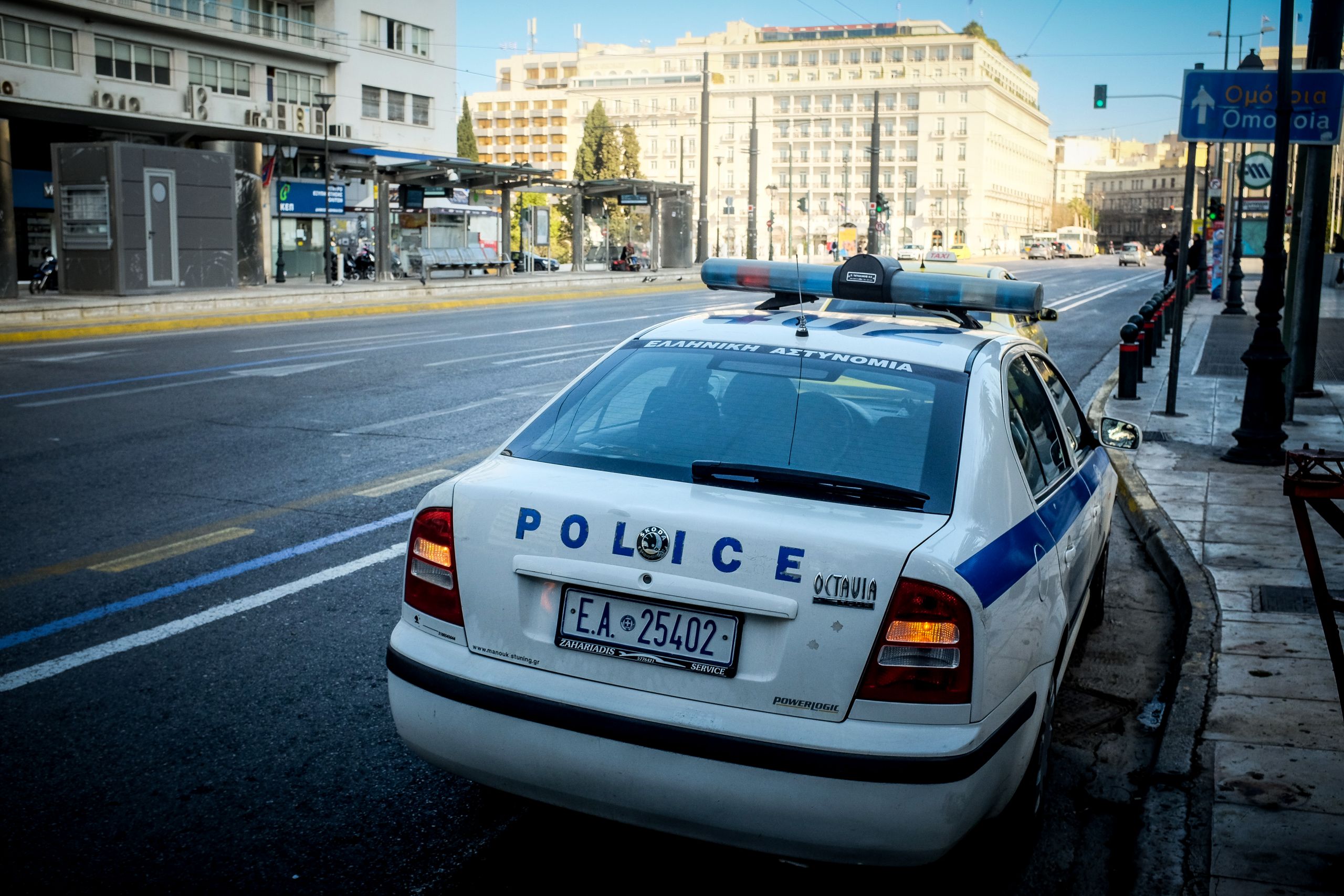 Πάσχα στο χωριό: Οι ποινές για όποιον μετακινηθεί παράνομα