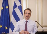 Κυριάκος Μητσοτάκης: Να γίνει γρήγορα πραγματικότητα το πιστοποιητικό εμβολιασμού Κυριάκος Μητσοτάκης: Να γίνει γρήγορα πραγματικότητα το πιστοποιητικό εμβολιασμού