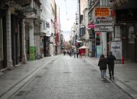 Άρση μέτρων: Πότε φεύγουν sms και ραντεβού Άρση μέτρων: Πότε φεύγουν sms και ραντεβού