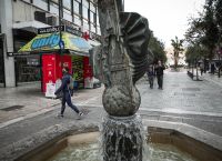 Λύματα Ελλάδα: Αύξηση ιικού φορτίου σε Γιάννενα και Χανιά Λύματα Ελλάδα: Αύξηση ιικού φορτίου σε Γιάννενα και Χανιά