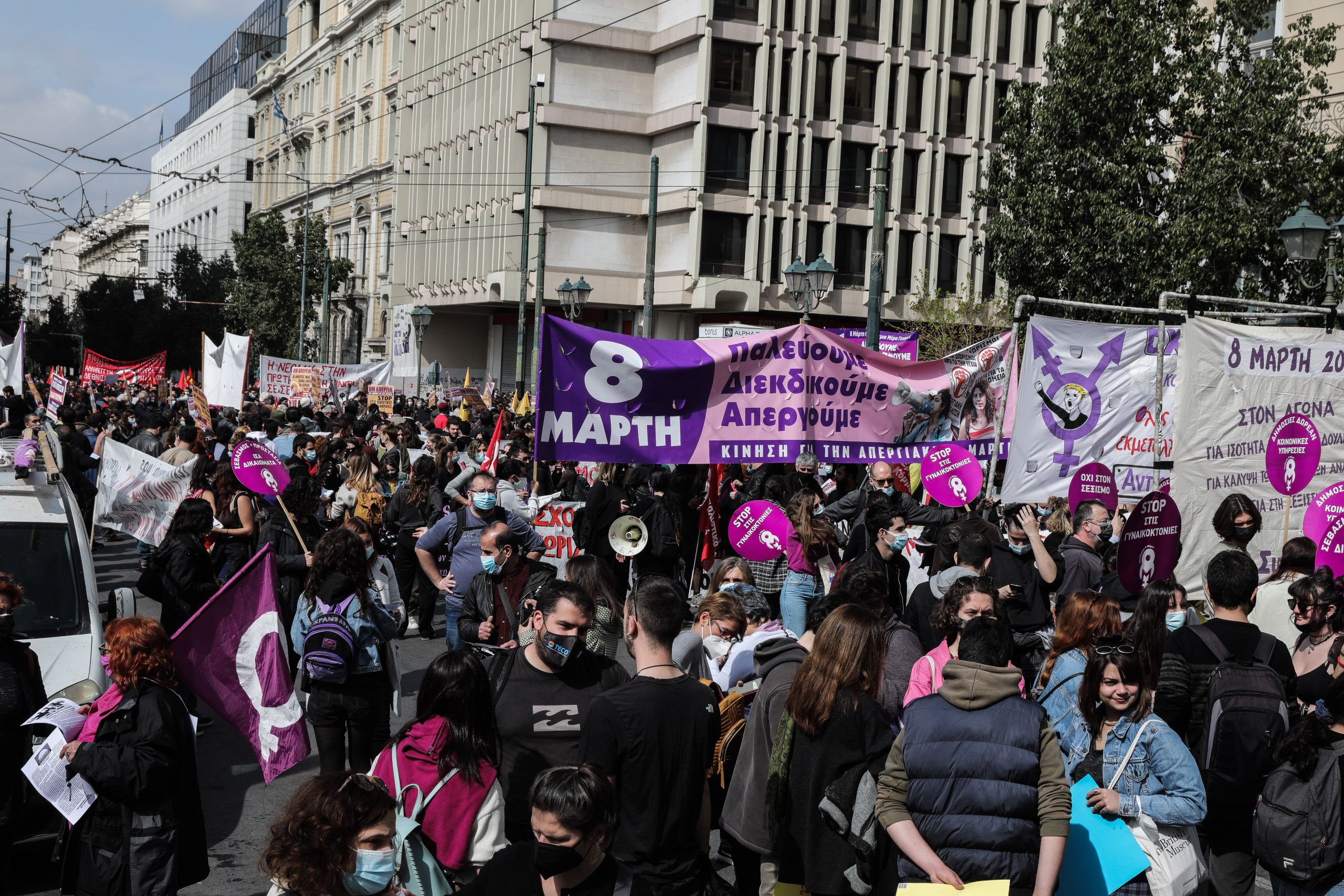 Ημέρα της Γυναίκας: Πορείες σε πολλές πόλεις