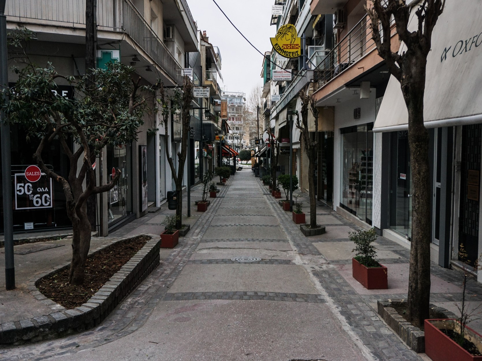 Παράταση lockdown:  Εστίαση και λιανεμπόριο αντιδρούν