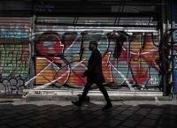 Παραβάσεις μέτρων: 976 παραβάσεις και 20 συλλήψεις Παραβάσεις μέτρων: 976 παραβάσεις και 20 συλλήψεις