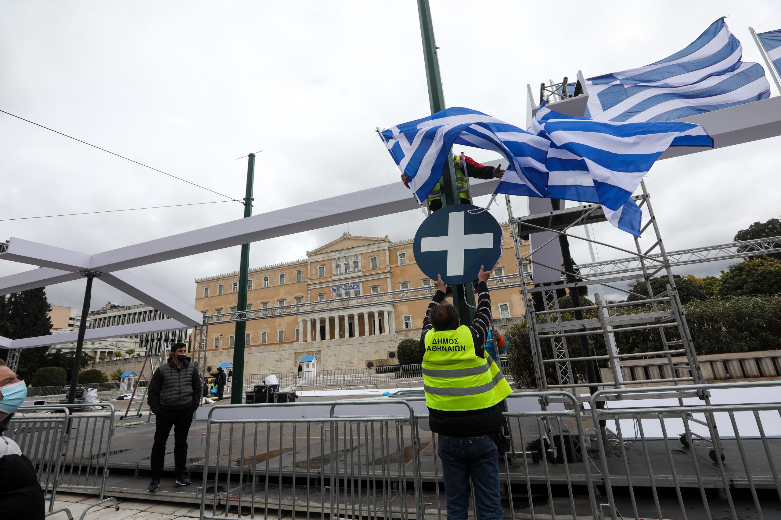 Παρέλαση 25η Μαρτίου: Δρακόντεια τα μέτρα ασφαλείας