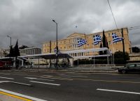Παρέλαση 25 Μαρτίου: Κυκλοφοριακές ρυθμίσεις Τετάρτη και Πέμπτη Παρέλαση 25 Μαρτίου: Κυκλοφοριακές ρυθμίσεις Τετάρτη και Πέμπτη