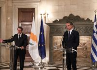 Σύνοδος Κορυφής: «Θα υπάρξουν συνέπειες» για την Τουρκία Σύνοδος Κορυφής: «Θα υπάρξουν συνέπειες» για την Τουρκία