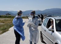 ΕΟΔΥ: Πού θα πραγματοποιηθούν αύριο rapid test ΕΟΔΥ: Πού θα πραγματοποιηθούν αύριο rapid test