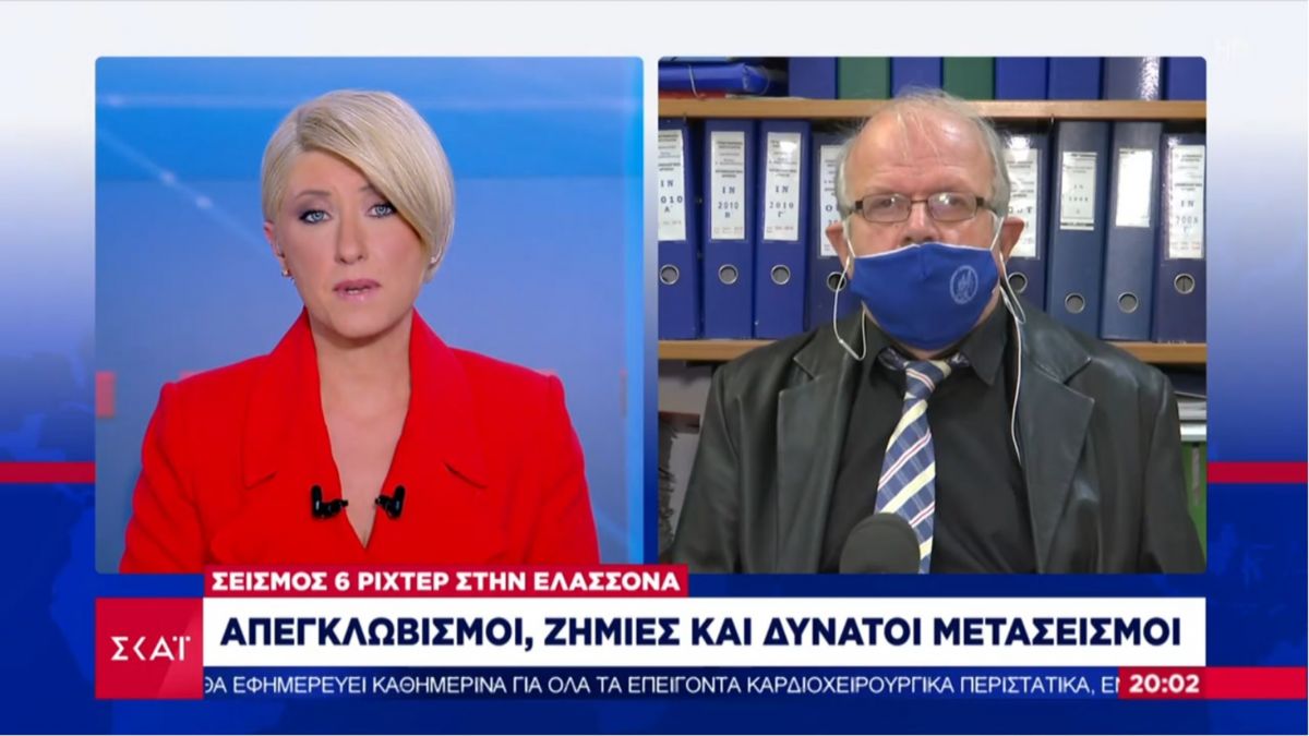 Άκης Τσελέντης: Θα ακολουθήσουν πολλοί και μεγάλοι μετασεισμοί