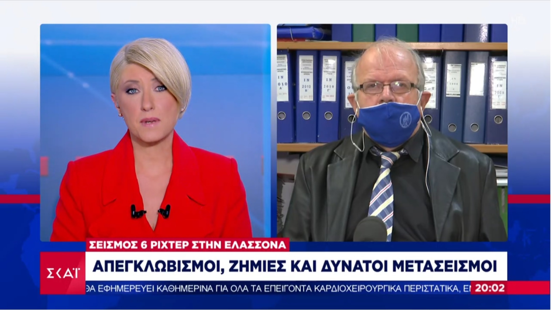 Άκης Τσελέντης: Θα ακολουθήσουν πολλοί και μεγάλοι μετασεισμοί