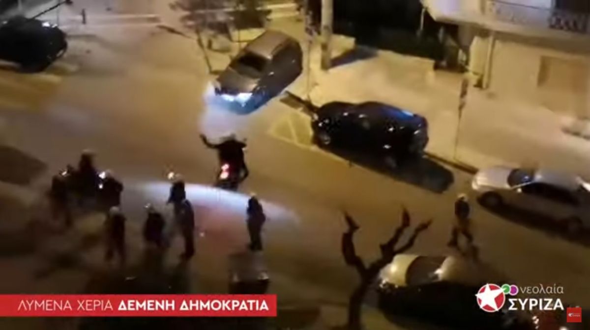 Νεολαία ΣΥΡΙΖΑ: Βίντεο για την αστυνομοκρατία