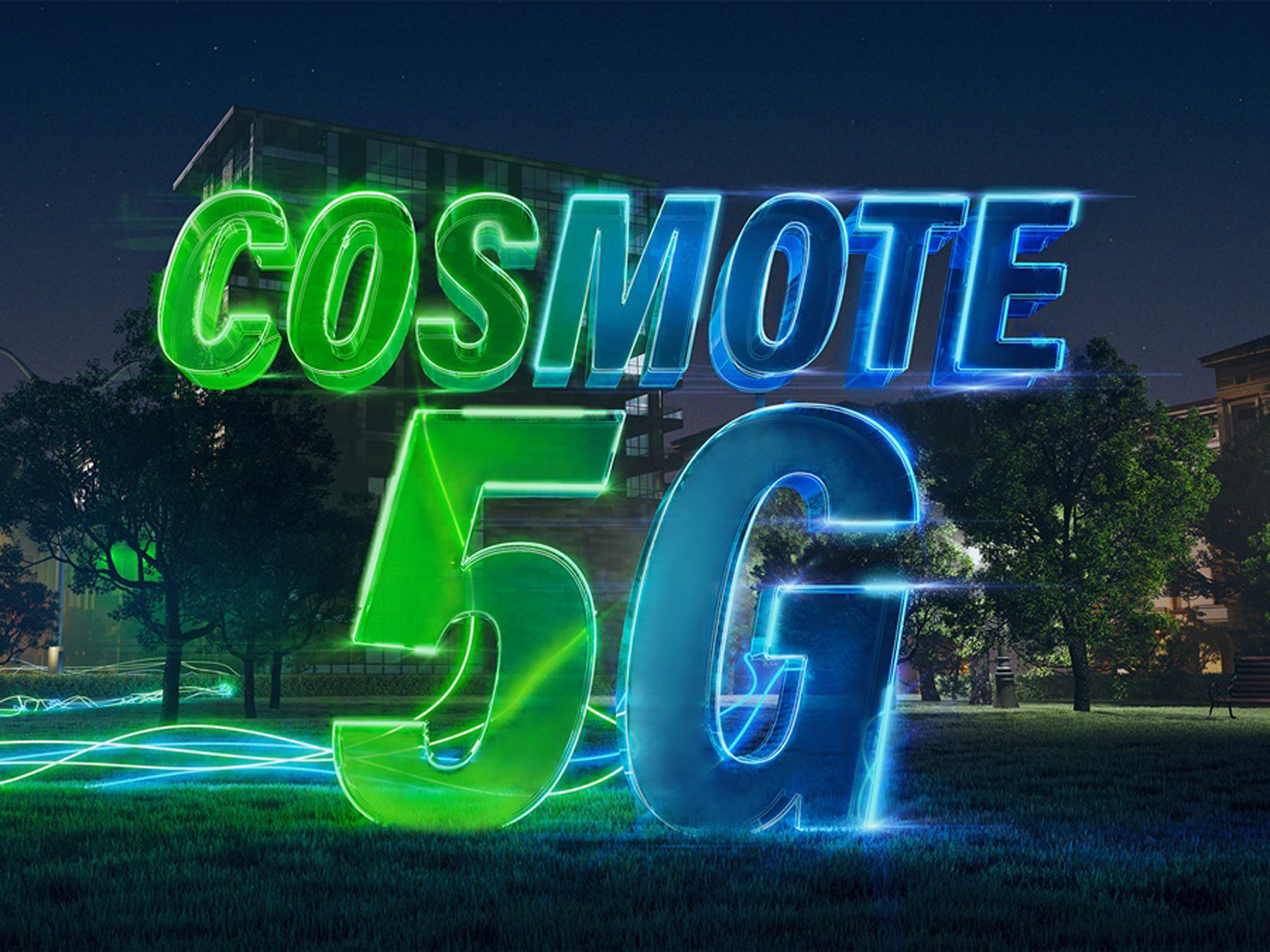 COSMOTE 5G: Δυναμική επέκταση σε όλη την Ελλάδα