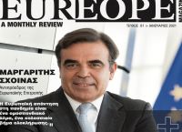 Κυκλοφόρησε το πρώτο τεύχος του περιοδικού EUREOPE Magazine Κυκλοφόρησε το πρώτο τεύχος του περιοδικού EUREOPE Magazine