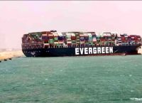 Διώρυγα του Σουέζ: Νέα επιχείρηση ρυμούλκησης