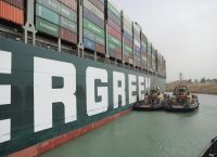 Διώρυγα Σουέζ: Πολύ μεγάλος ο αριθμός πλοίων στις εισόδους της Διώρυγα Σουέζ: Πολύ μεγάλος ο αριθμός πλοίων στις εισόδους της
