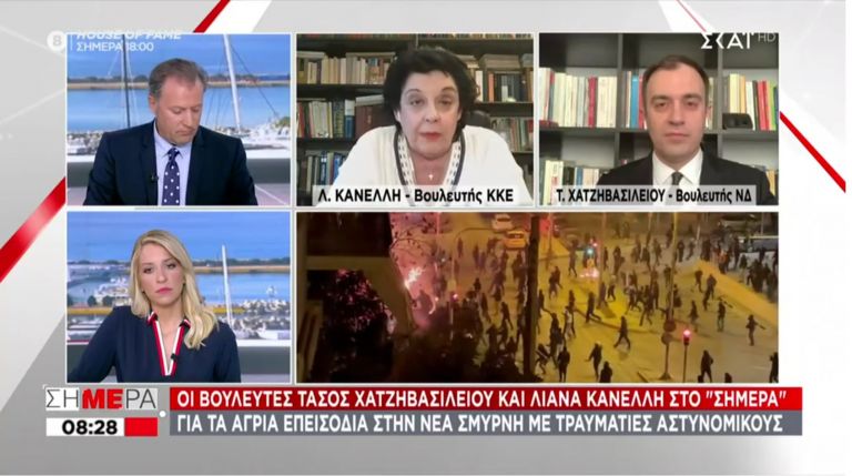 ΚΚΕ ΣΚΑΪ: Εμπάργκο μετά το «κόψιμο» της Κανέλλη