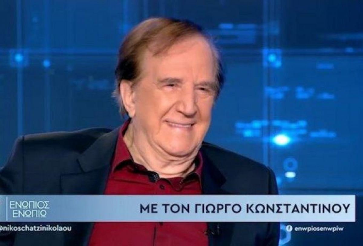 Γιώργος Κωνσταντίνου: Ήμουν εθισμένος στον τζόγο