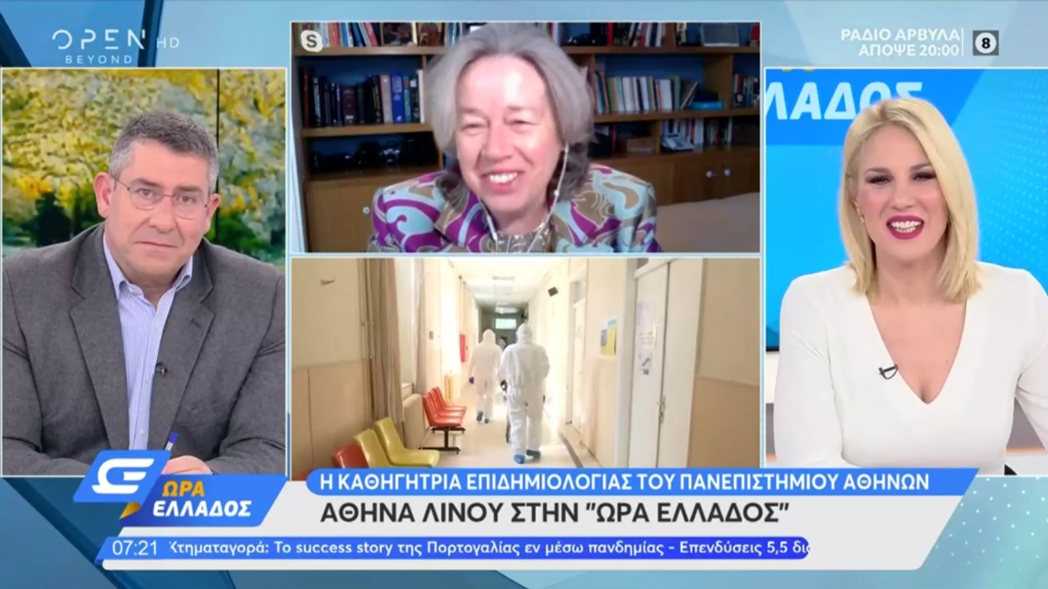 Αθηνά Λινού: Τι είπε για τον 60χρονο που κατέρρευσε στη Σύρο μετά το εμβόλιο