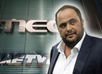 Είδηση έκπληξη για το Mega Channel – Τι συμβαίνει