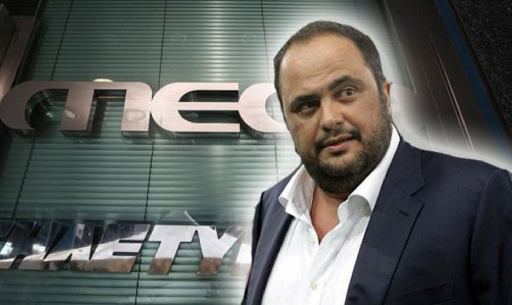 Είδηση έκπληξη για το Mega Channel – Τι συμβαίνει
