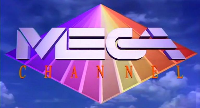 17 Νοέμβρη: Όταν έριξε ρουκέτα στο Mega Channel