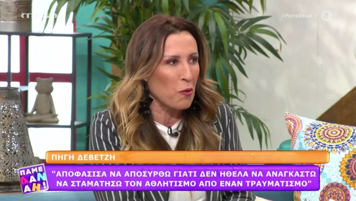 Πηγή Δεβετζή: «Με έπιασε από τον λαιμό»