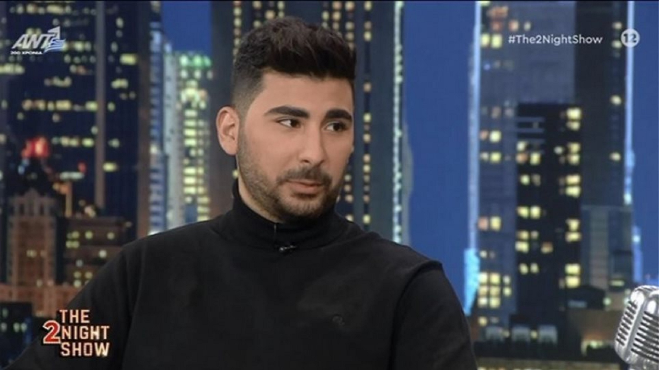 Κωνσταντίνος Παντελίδης: Οι fans του Παντελή με ακολουθούν