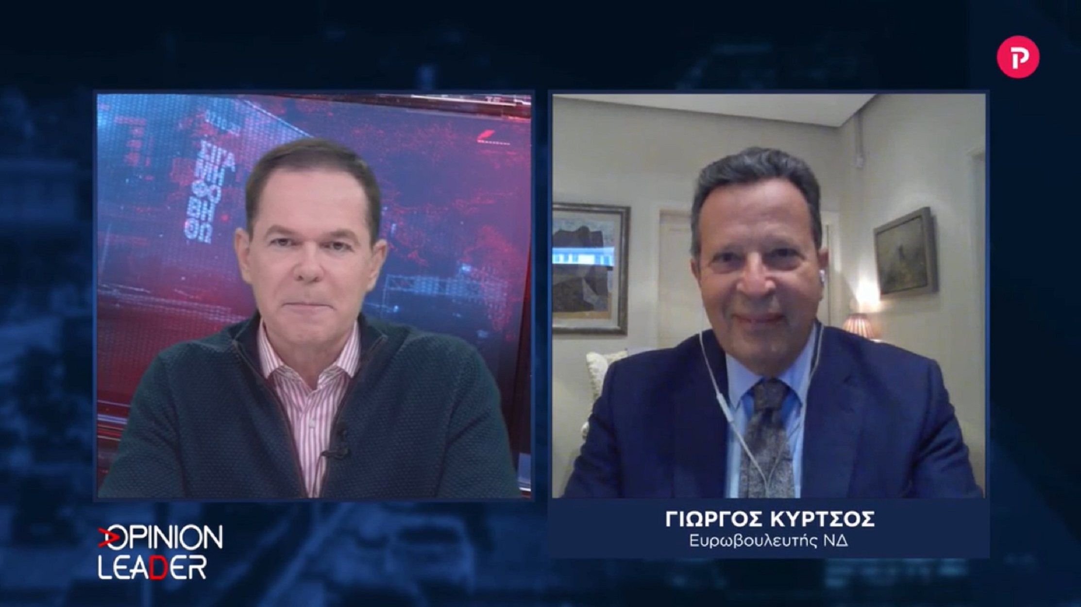 Γιώργος Κύρτσος στο pagenews.gr: Η Ευρώπη δεν θα πάρει έξτρα μέτρα για την οικονομία