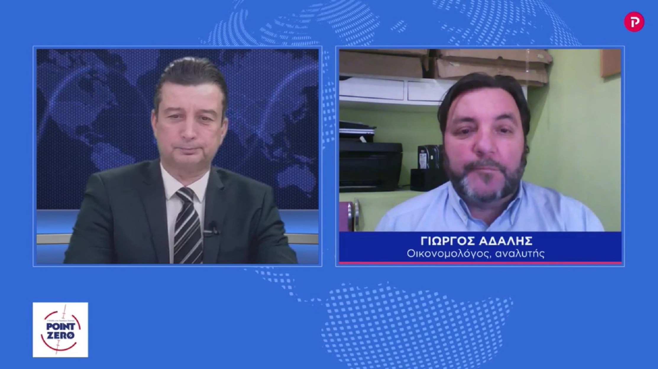 Γιώργος Αδαλής στο pagenews.gr: Έρχεται η «μητέρα όλων των οικονομικών κρίσεων», λόγω πανδημίας