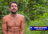 Σάκης Κατσούλης: Τραυματίστηκε στην παραλία