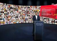Νέο ΕΣΥ ΣΥΡΙΖΑ: Αυτή είναι «η κορυφαία μας πολιτική προτεραιότητα για τα επόμενα χρόνια» Νέο ΕΣΥ ΣΥΡΙΖΑ: Αυτή είναι «η κορυφαία μας πολιτική προτεραιότητα για τα επόμενα χρόνια»