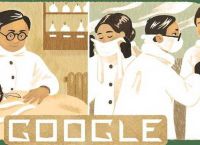 Wu Lien-teh: Η Google τιμά τον εφευρέτη της χειρουργικής μάσκας Wu Lien-teh: Η Google τιμά τον εφευρέτη της χειρουργικής μάσκας
