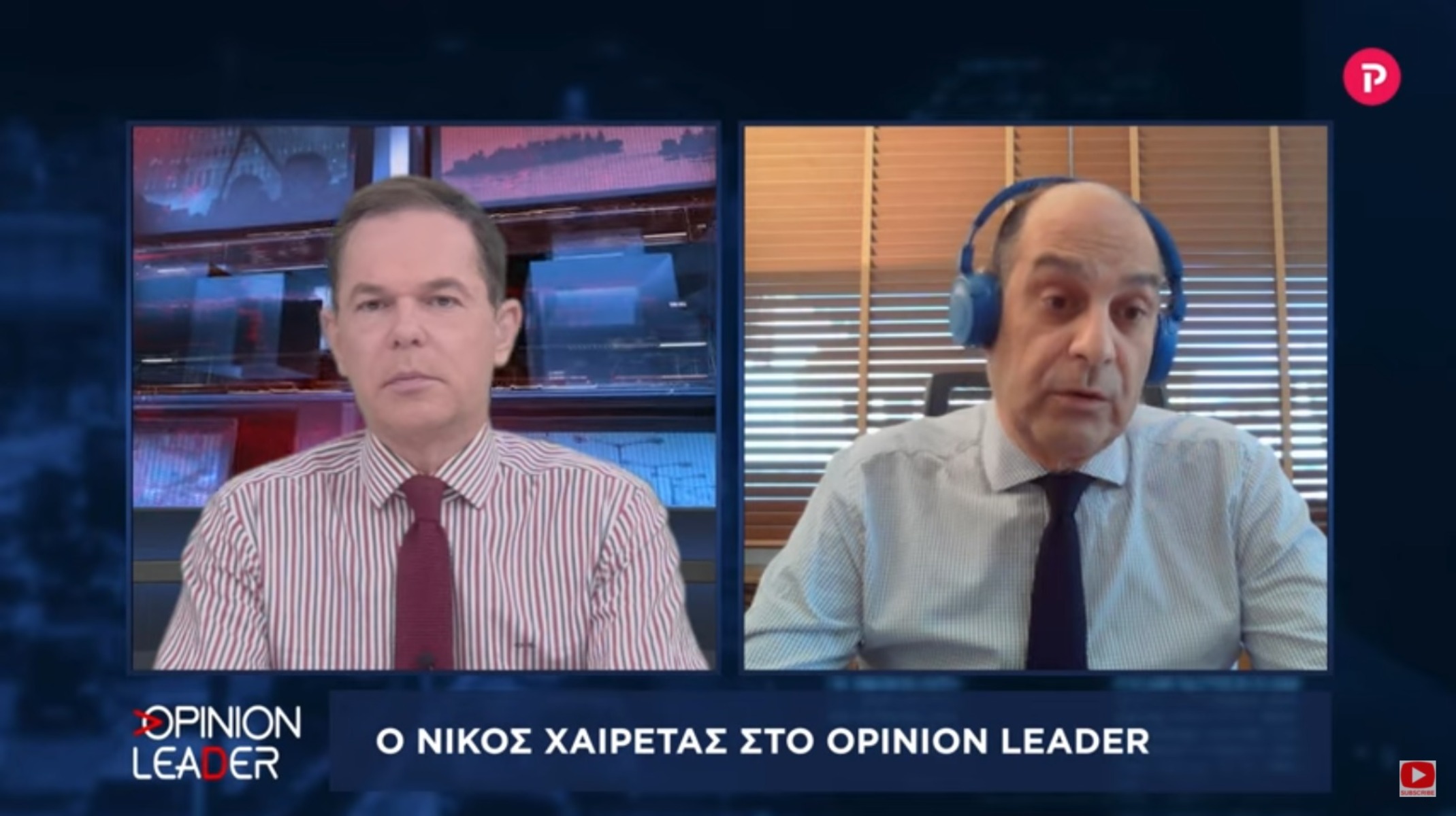 Νίκος Χαιρέτας στο pagenews.gr: Τι θα γίνει με τα δρομολόγια των Μέσων μετά την άρση του lockdown