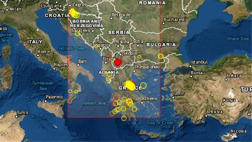 Σεισμός Βόρεια Μακεδονία: 4,7 Ρίχτερ