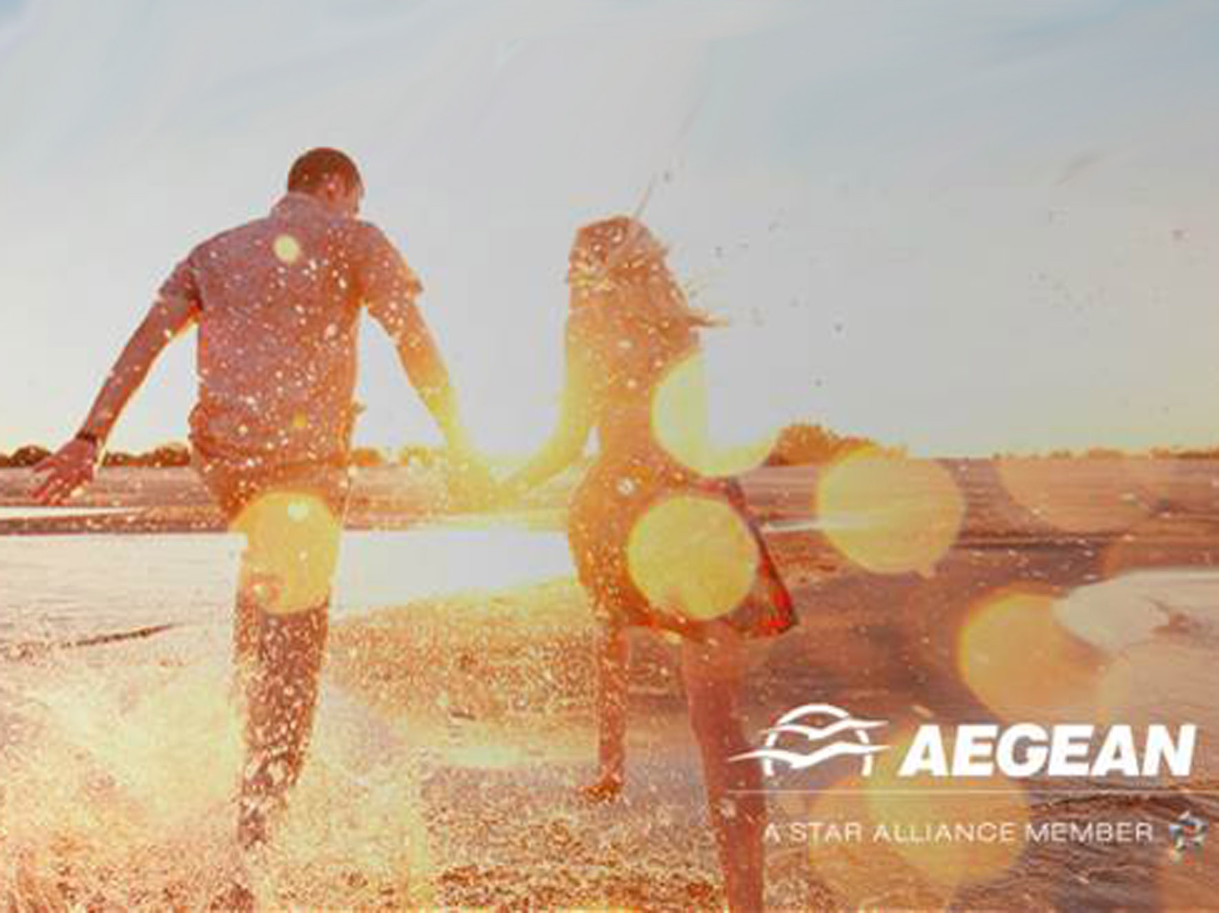 Aegean: «Book with Confidence» για τον επιβάτη