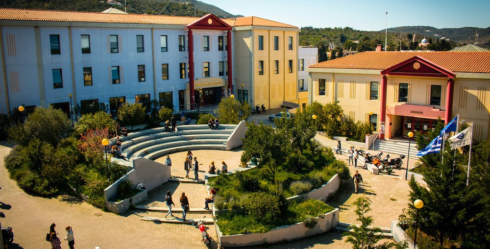 Πανεπιστήμιο Αιγαίου: Πρόσκληση για κοινωνική ευαισθητοποίηση και αλληλεγγύη