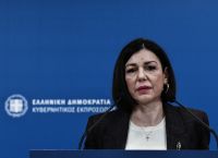 Πελώνη για δολοφονία Καραϊβάζ: Ας αφήσουμε τις Αρχές να κάνουν τη δουλειά τους Πελώνη για δολοφονία Καραϊβάζ: Ας αφήσουμε τις Αρχές να κάνουν τη δουλειά τους