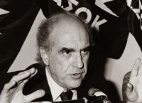 Υπόθεση ΑΣΠΙΔΑ 16 Μαρτίου 1967: Το πολιτικοστρατιωτικό σκάνδαλο που συγκλόνισε την Ελλάδα Υπόθεση ΑΣΠΙΔΑ 16 Μαρτίου 1967: Το πολιτικοστρατιωτικό σκάνδαλο που συγκλόνισε την Ελλάδα
