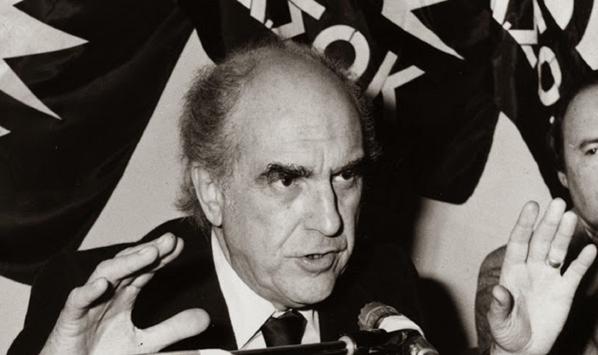Υπόθεση ΑΣΠΙΔΑ 16 Μαρτίου 1967: Το πολιτικοστρατιωτικό σκάνδαλο που συγκλόνισε την Ελλάδα