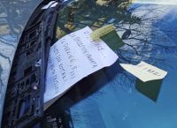 Θεσσαλονίκη: Είμαι γάιδαρος και παρκάρω όπου γουστάρω Θεσσαλονίκη: Είμαι γάιδαρος και παρκάρω όπου γουστάρω