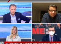 Δερμιτζάκης lockdown: Να ανοίξουμε γιατί δεν πάμε καλά