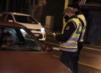 Βεβαιώσεις μετακίνησης: Νέα έντυπα – Μέχρι πότε ισχύουν Βεβαιώσεις μετακίνησης: Νέα έντυπα – Μέχρι πότε ισχύουν