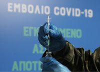 Εμβολιασμοί: Σήμερα ανοίγει η πλατφόρμα για τις ευπαθείς ομάδες Β Εμβολιασμοί: Σήμερα ανοίγει η πλατφόρμα για τις ευπαθείς ομάδες Β