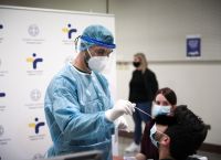 Rapid test: Σε αυτά τα σημεία θα γίνουν σήμερα από τον ΕΟΔΥ Rapid test: Σε αυτά τα σημεία θα γίνουν σήμερα από τον ΕΟΔΥ