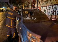 Θεσσαλονίκη: Άγριο ξύλο σε επεισόδιο οπαδών
