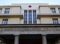 Ερυθρός Σταυρός: Εκκενώνεται το νοσοκομείο – Μετατρέπεται σε κορωνοϊού