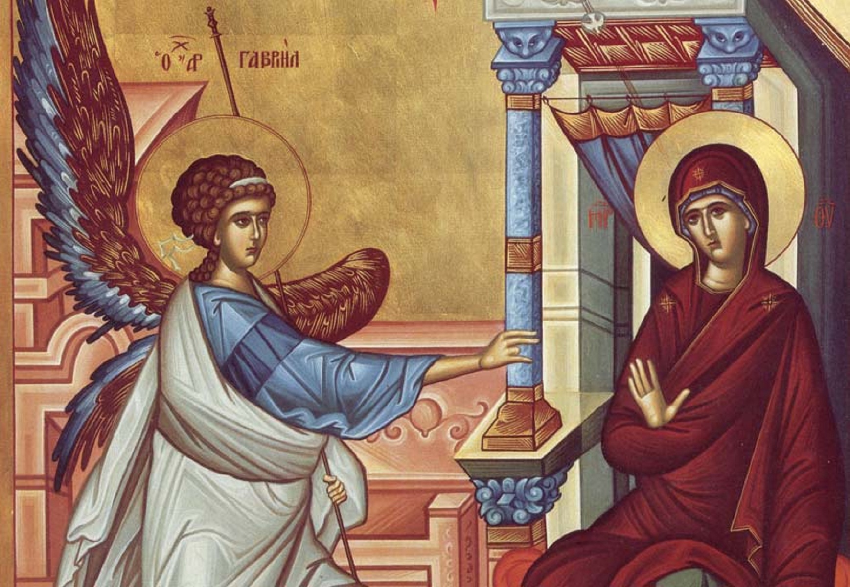 Ο Ευαγγελισμός της Θεοτόκου: Η μεγάλη εορτή της ορθοδοξίας