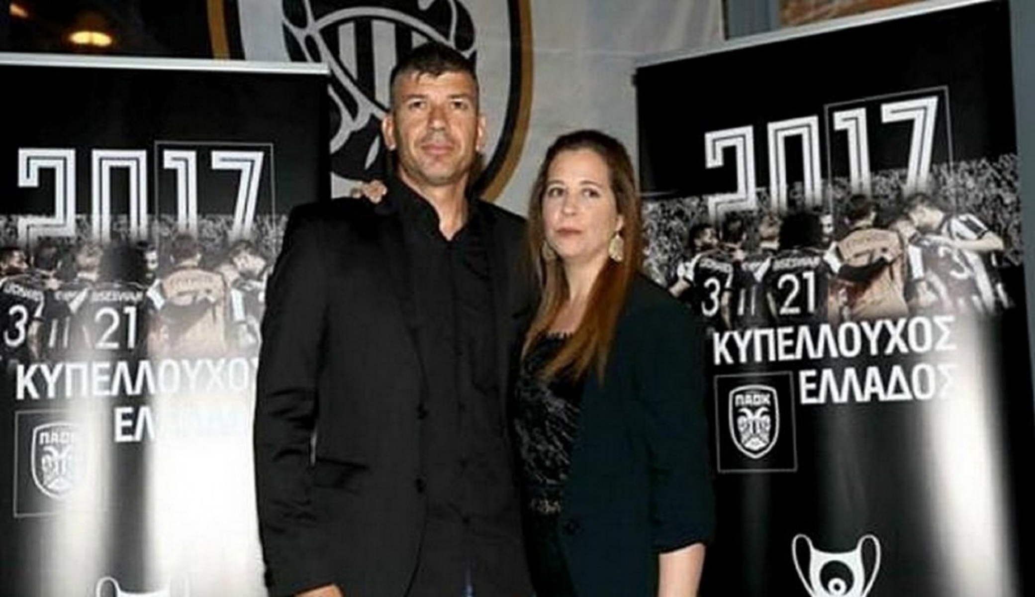 Πάμπλο Γκαρσία: Η όλο νόημα ανάρτηση της συζύγου του