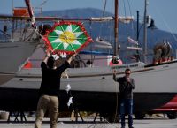 Καθαρά Δευτέρα: Πότε πέφτει φέτος Καθαρά Δευτέρα: Πότε πέφτει φέτος