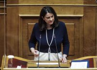 Κεραμέως: Voucher 200 ευρώ, μετεγγραφές και κοινωνικούς λειτουργούς για τους πυρόπληκτους Κεραμέως: Voucher 200 ευρώ, μετεγγραφές και κοινωνικούς λειτουργούς για τους πυρόπληκτους